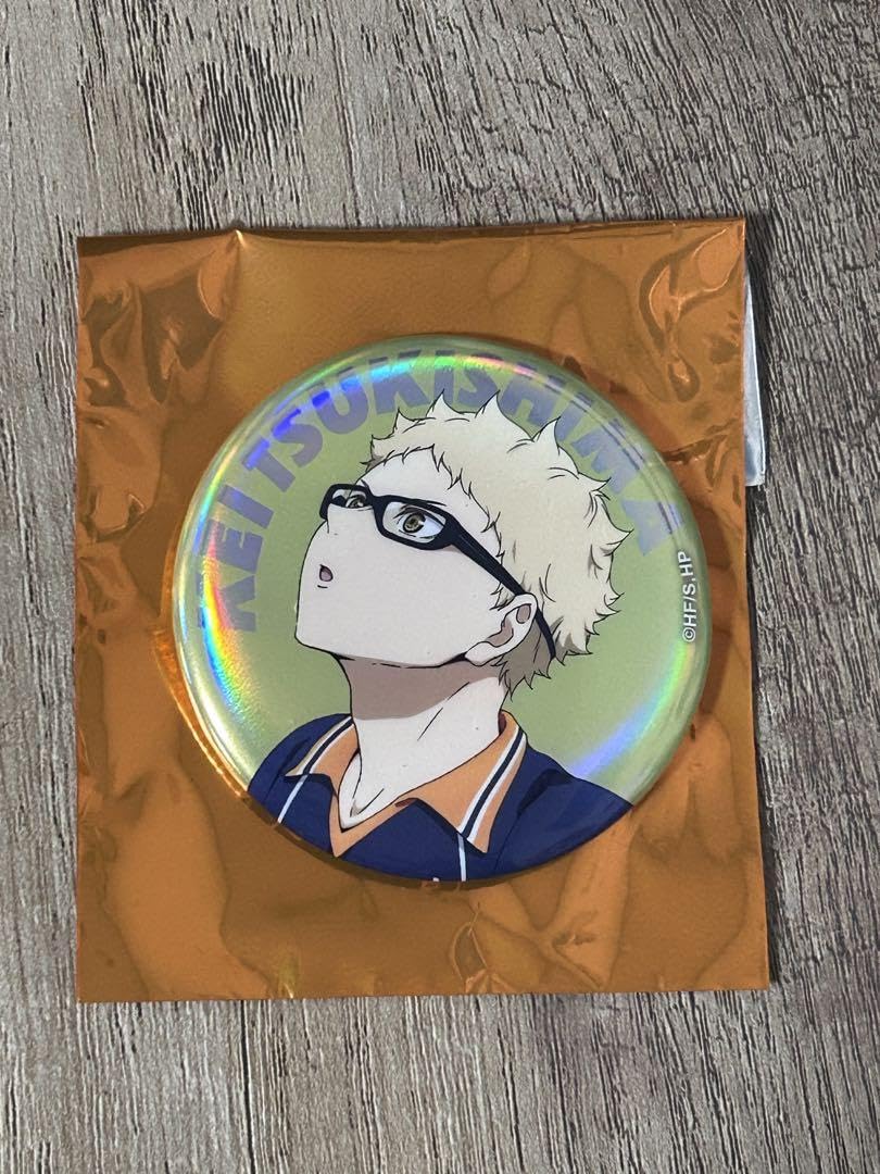 Amazon.co.jp: ハイキュー!!プラザ 助走缶バッジ 月島蛍 : Toys & Games