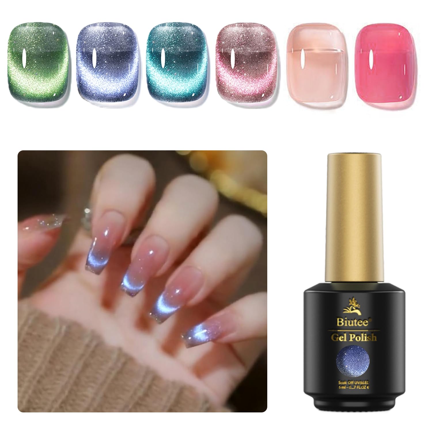Amazon | Biutee ジェルネイル ネイルカラー ラメ入り 6色*8ml