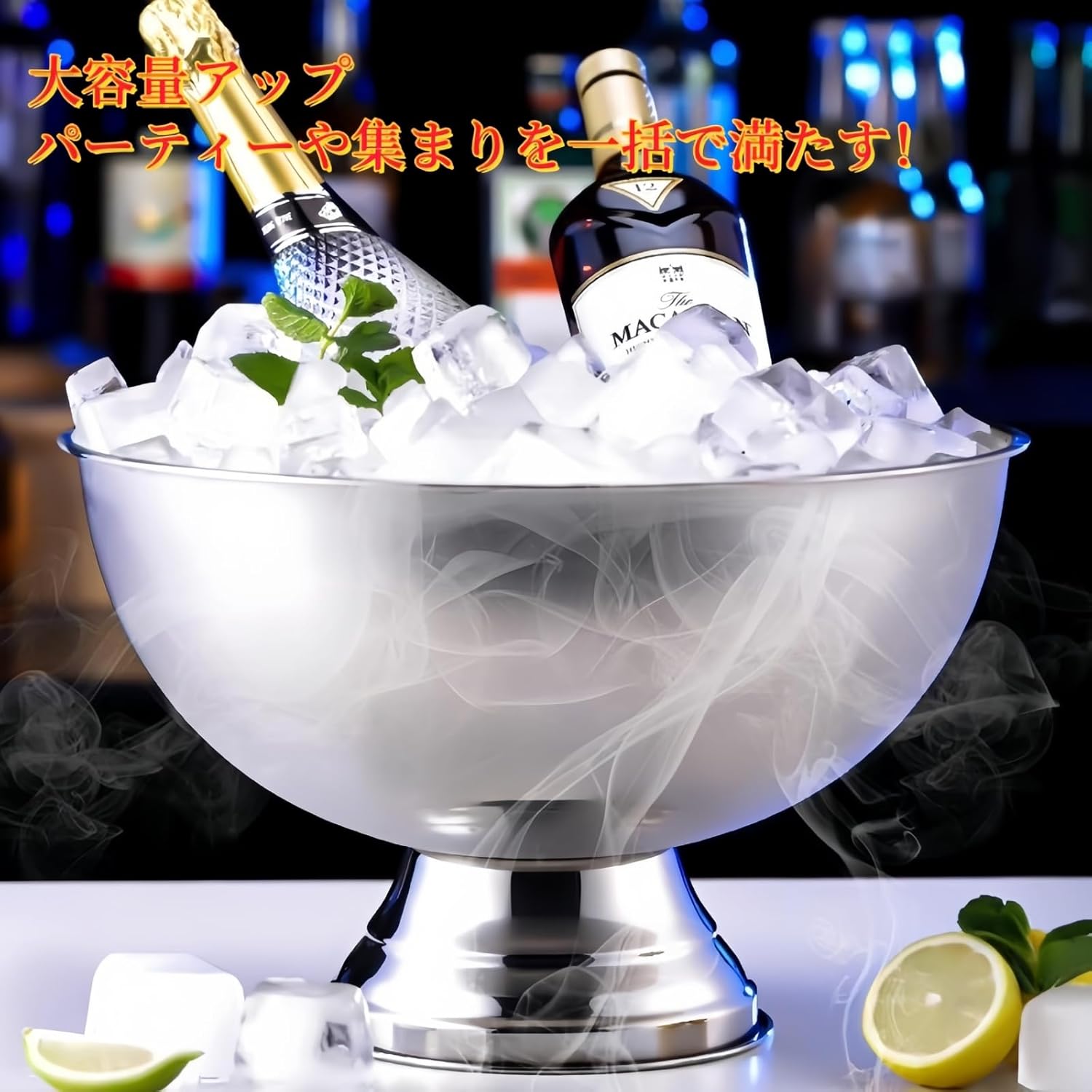 ワインクーラー 13.5L ステンレススチール シャンパンアイスバケツ パーティー用 大容量 卓上 冷たさを保ち 適切な温度維持 赤