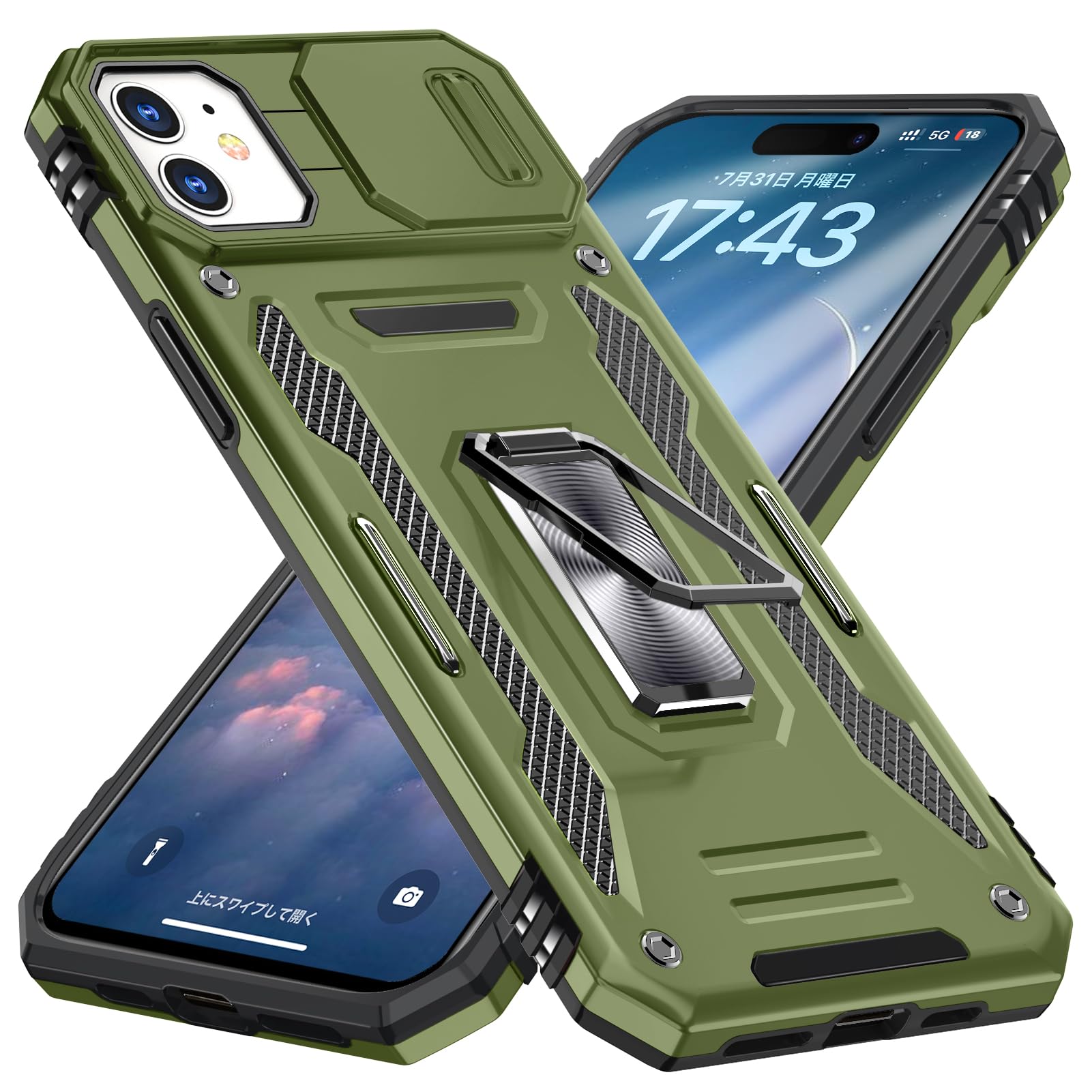 iPhone 12 用 ケース iPhone 12 Pro 用 ケース リング PC+TPU スライド式 レンズ保護 米国軍事MIL標準取得 衝撃吸収 耐衝撃 落下防止 カメラカバー スタンド機能 二重構造 防塵 薄型 軽量 一体型 360度回転 全面保護カバー アイフォン用 ケース 灰 W-KJZH-03-05