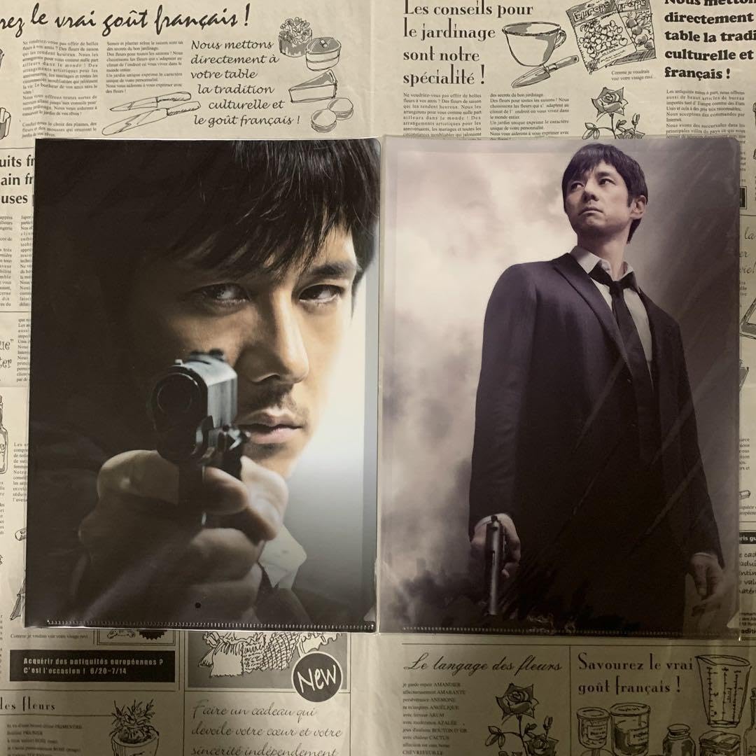 Amazon.co.jp: 映画 MOZU モズ 西島秀俊 クリアファイル ドラマ