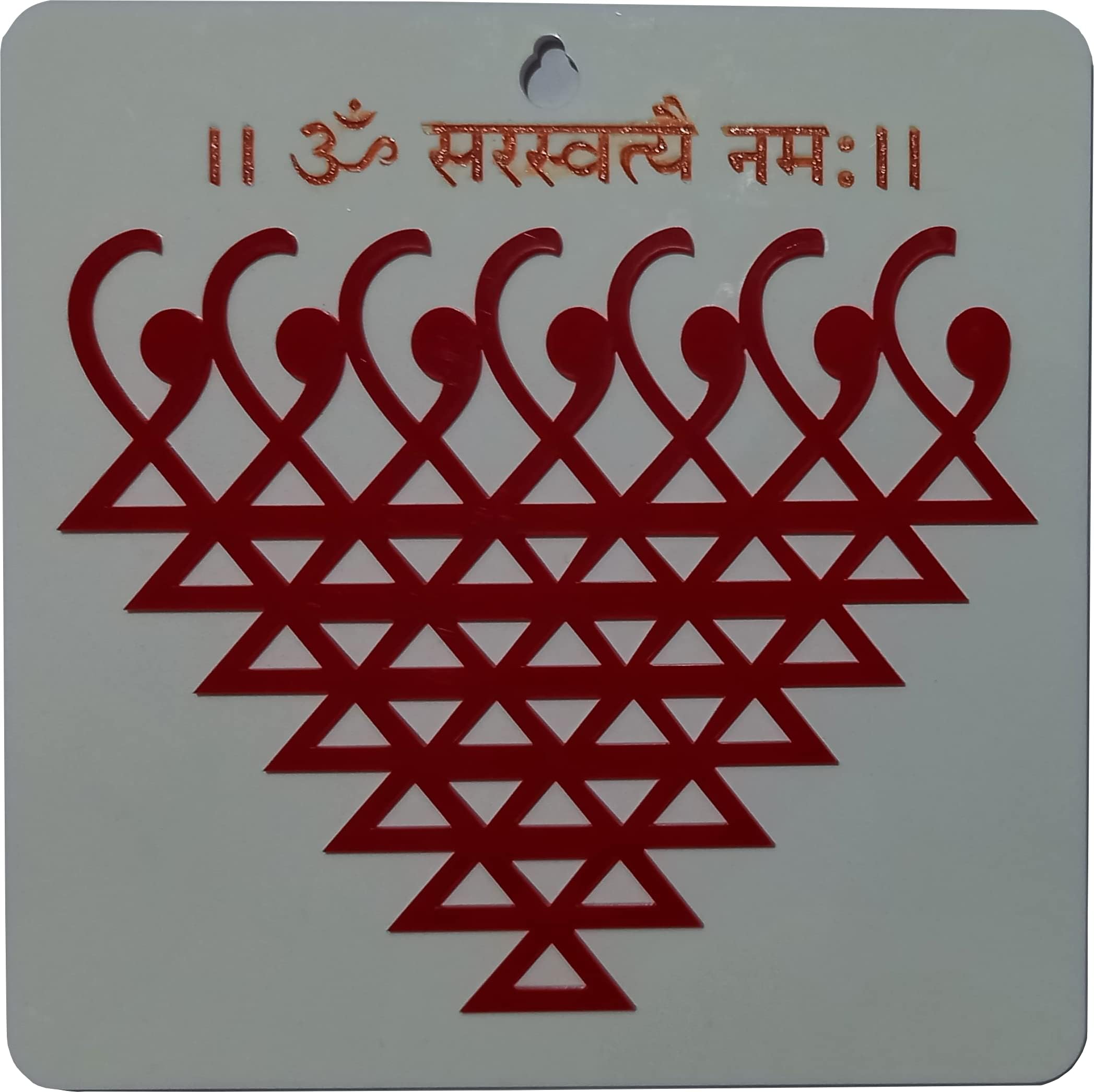 Hallmark Craft Acrylic Shri Saraswati Yantra Sticker for Wall Decoration, Shri Saraswati Yantra Door Decor for Diwali/Ganpati Decor