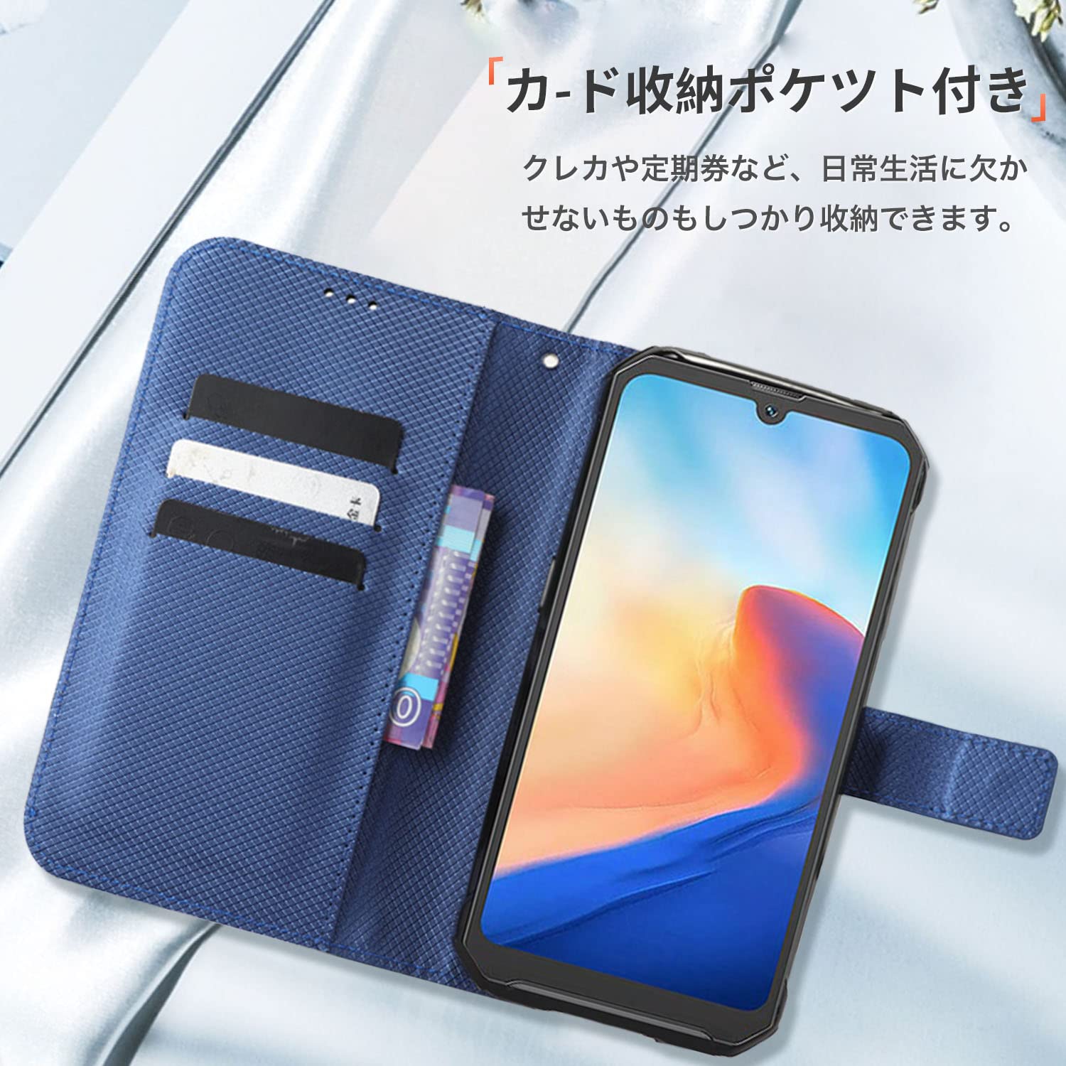 手帳型スマホケース Blackview BV7200 用ケース 紫 カード入 