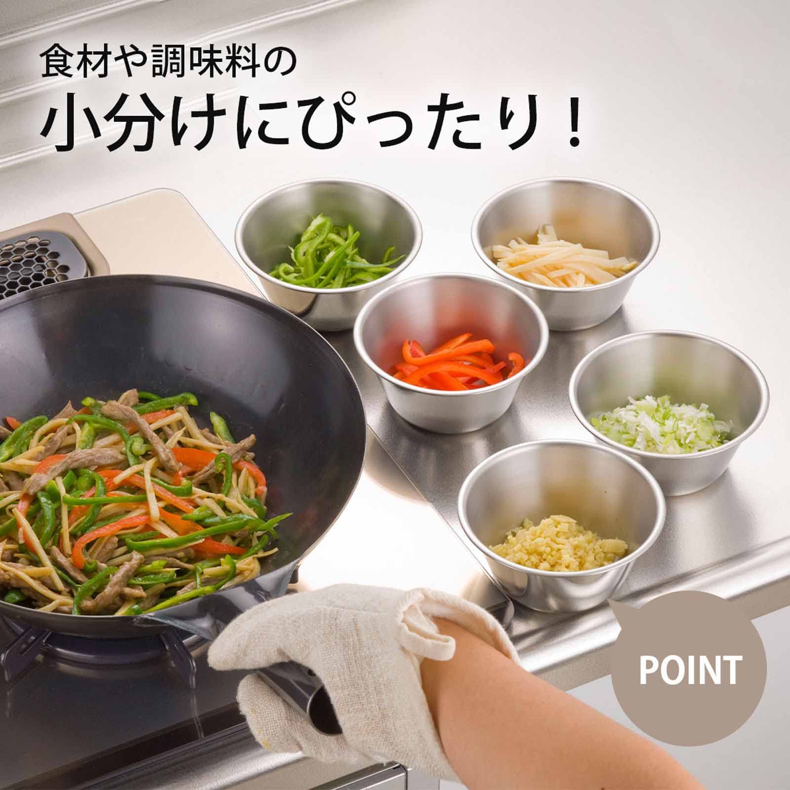 Amazon.com: 下村企販 Shimomura Tokusai 31201 Bowls, Divided