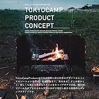 Tokyo Camp 焚き台 コンプリートケース付き キャンプ アウトドア Amazon.co.jp: Tokyo Camp 焚き火台 収納ケース 折りたたみ キャンプ