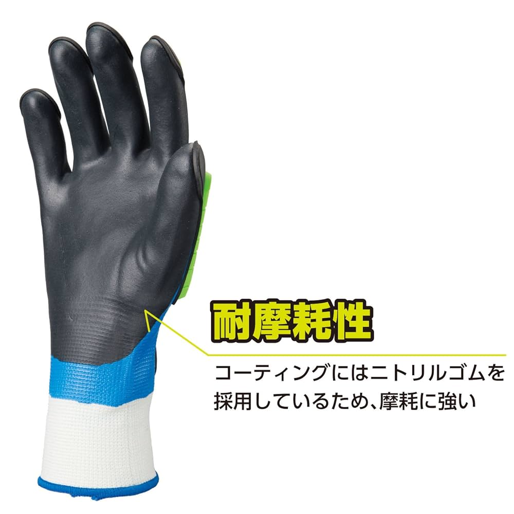 Amazon | ショーワグローブ 【耐衝撃性】No.377-IP パワー