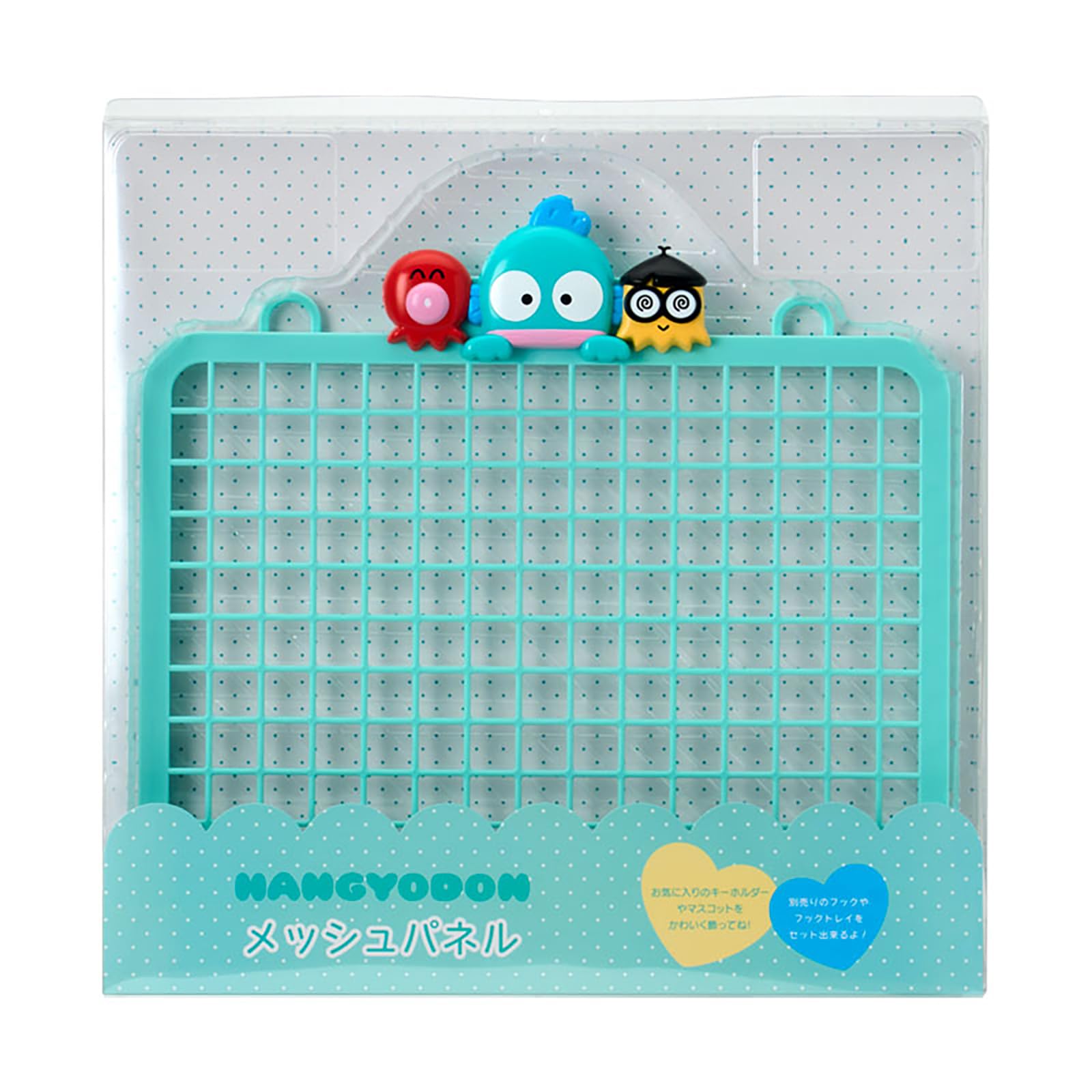 Amazon.co.jp: sanrio: ハンギョドン