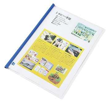 【⑩】 クリアファイル s_kingjim_831_s1.jpg