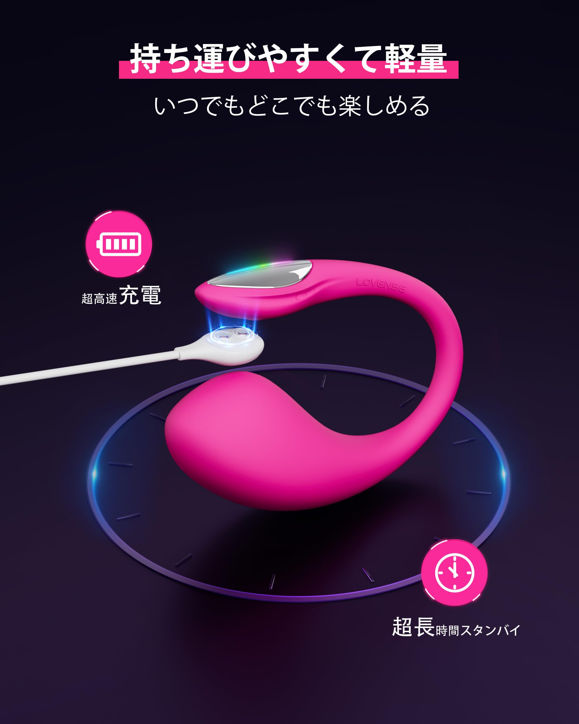 lush anal plug App Remote Control Vibrating Butt Plug