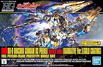 HGUC 機動戦士ガンダムNT ユニコーンガンダム3号機 フェネクス (デストロイモード) (ナラティブVer.) [ゴールドコーティング] 1/144スケール 色分け済みプラモデル