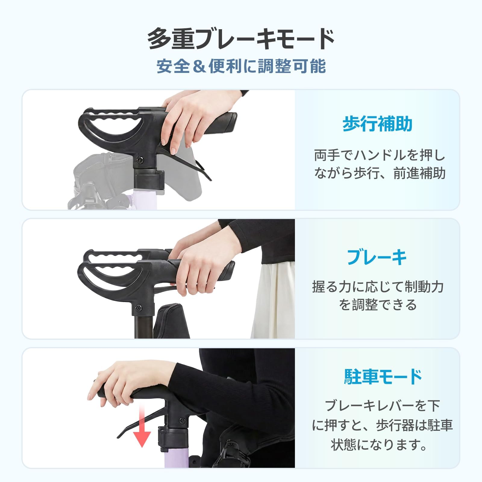 Amazon | HAIBOO 歩行器 軽量 7.8kg シルバーカー 多機能歩行器 手押し