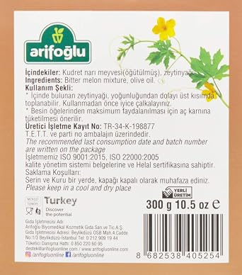Arifoğlu Mighty Pomegranate Paste with Olive Oil 300gr