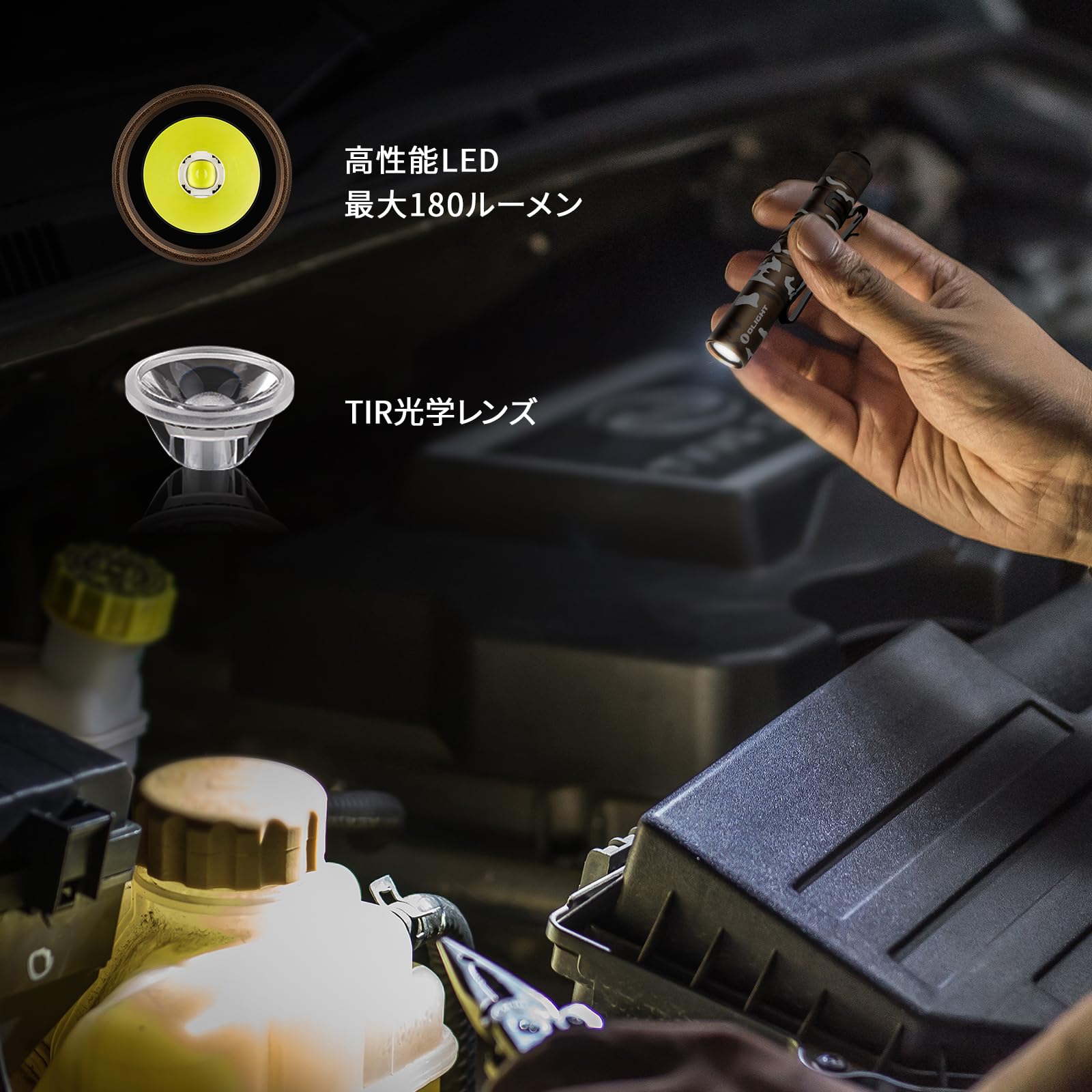 Amazon.co.jp: OLIGHT(オーライト) I3T EOS LED懐中電灯 フラッシュ