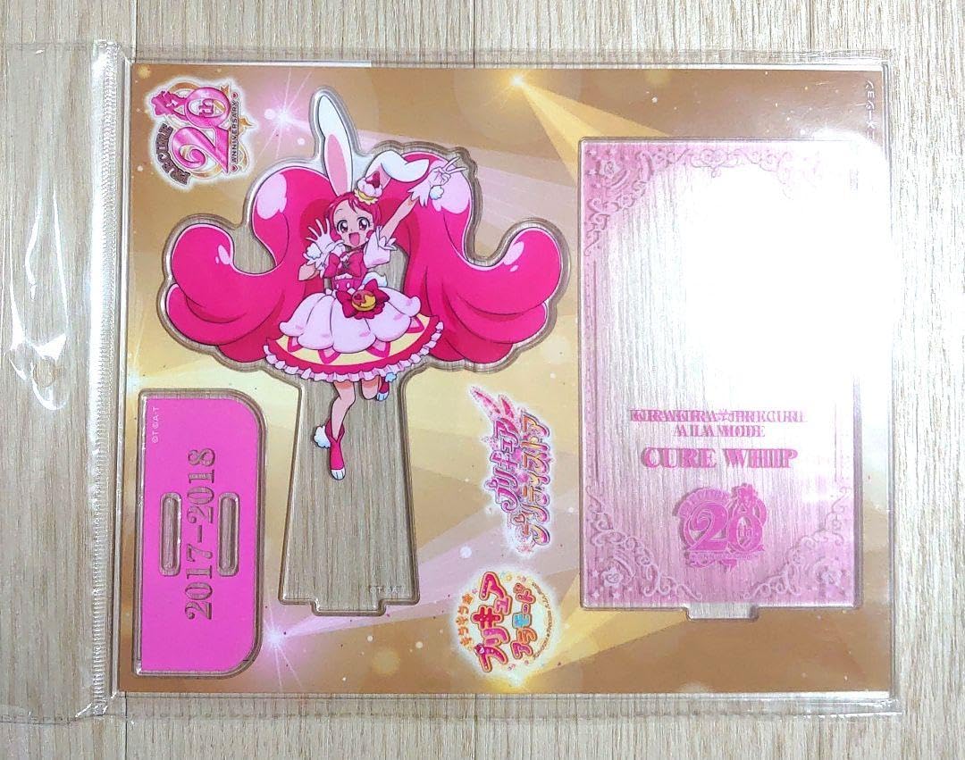 プリキュア アクリルスタンド Amazon.co.jp: プリティストア 20周年 限定 アクリルスタンド