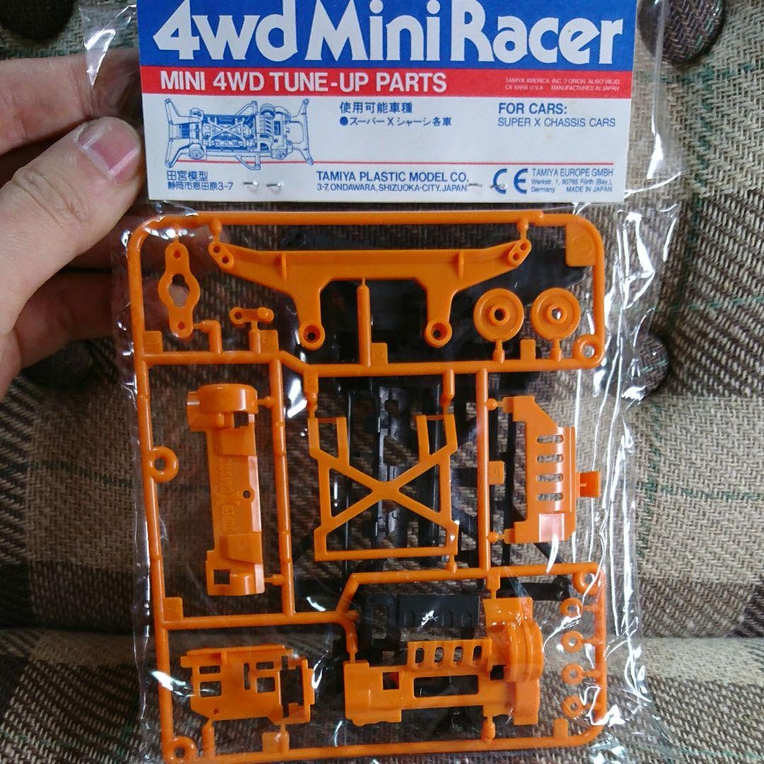 ミニ四駆 強化Xシャーシ 限定 Amazon | ミニ四駆 強化Xシャーシ 限定 通販