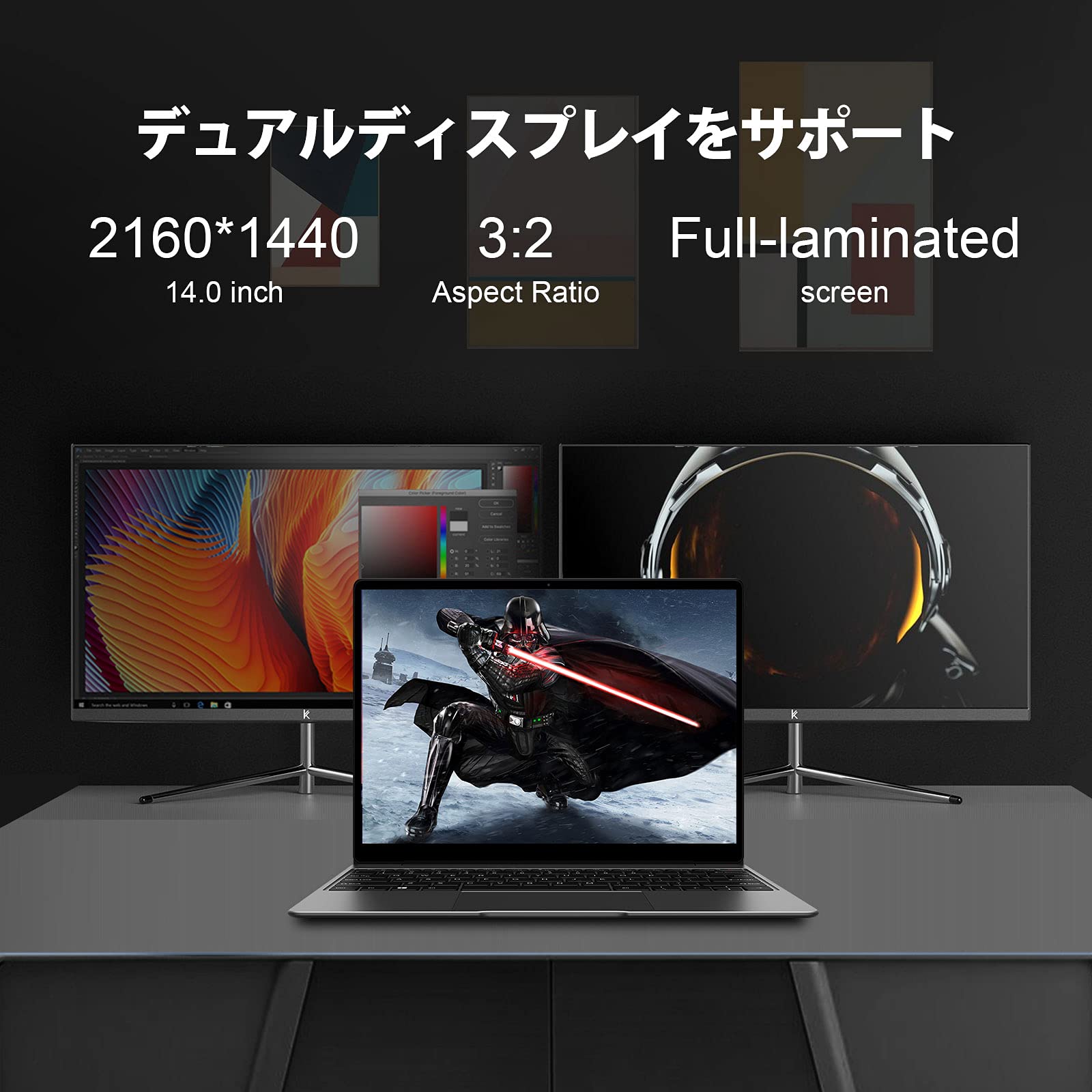 Amazon.co.jp: ノートパソコン CoreBook Pro 13インチ 2160*1440 大