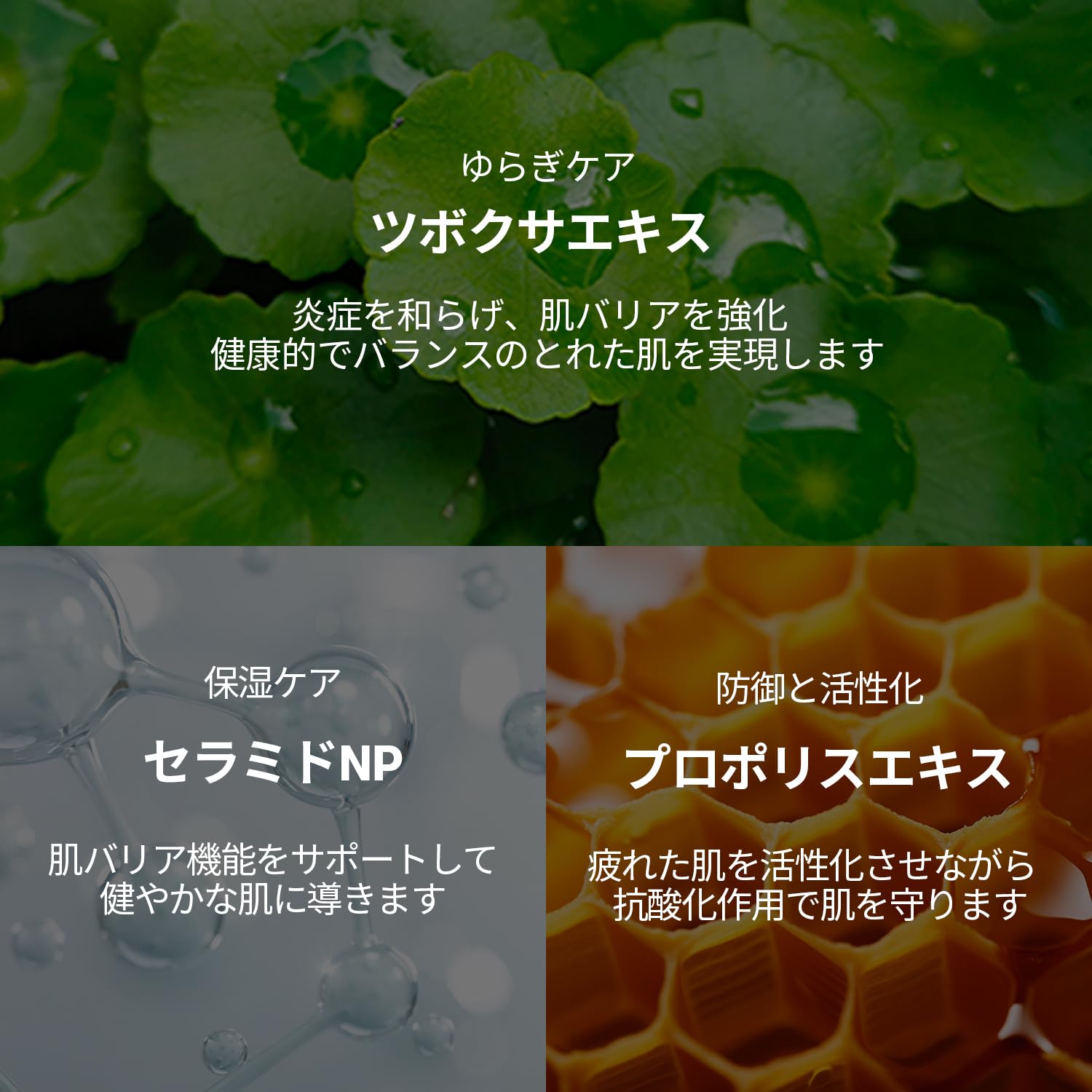 Amazon | VTCOSMETICS(ブイティコスメテックス)【1+1】シカクリーム