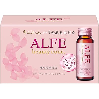 【栄養機能食品】大正製薬 アルフェビューティーコンクW 50ml×10本 コラーゲン エラスチン ヒアルロン酸 レモンバーム ベニバナ ビタミンB6 ナイアシン …