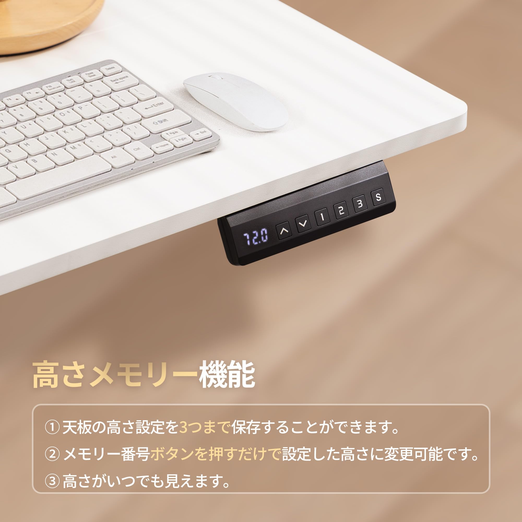 Amazon.co.jp: Dowinx ゲーミングデスク 昇降式 安定昇降 パソコン