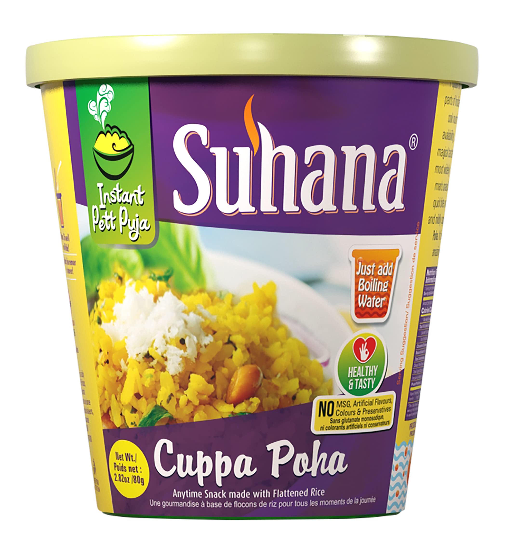 Suhana Cuppa Poha 80 gm (Pack of 6)
