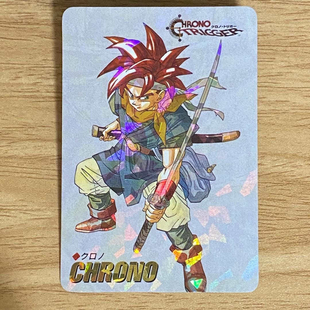 クロノトリガー 予約特典 ステンドグラス カエル キラカード 予約特典