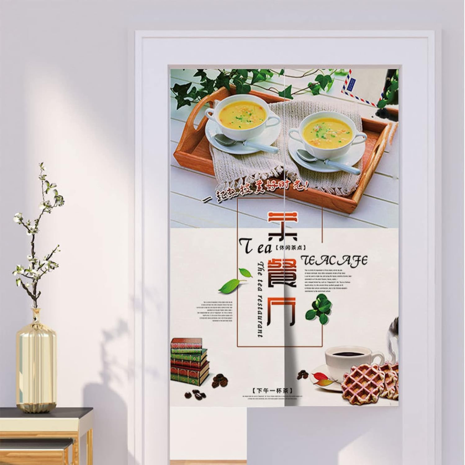 遮光 目隠し のれん 暖簾 厚手 インテリア 飾り 雰囲気変換 お茶枚 突っ張り シンプル 綿麻 間仕切り おしゃれ 中華風 和風