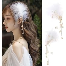 Rooster Feather Fringe Trim - 14.7ft Fluffy Feather Trim For Costumes, Dresses, DIY Crafts