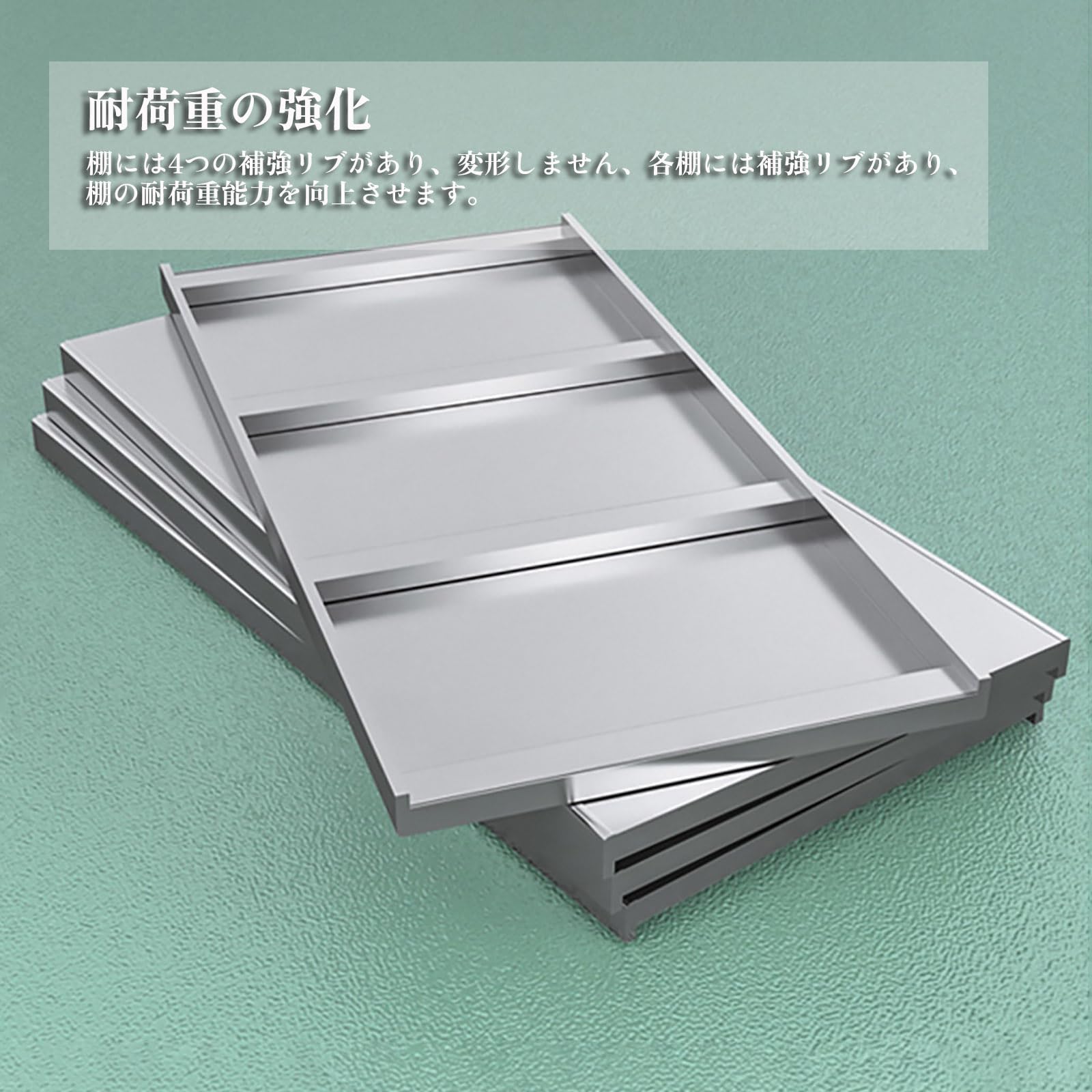 Amazon｜FVTVHEV スチールラック メタルラック 4段 耐荷重600kg 高さ