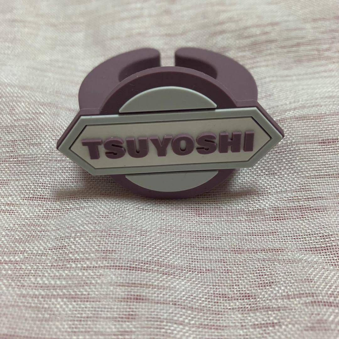 Amazon.co.jp: SUPERDRAGON スパドラ 古川毅 ペンライト