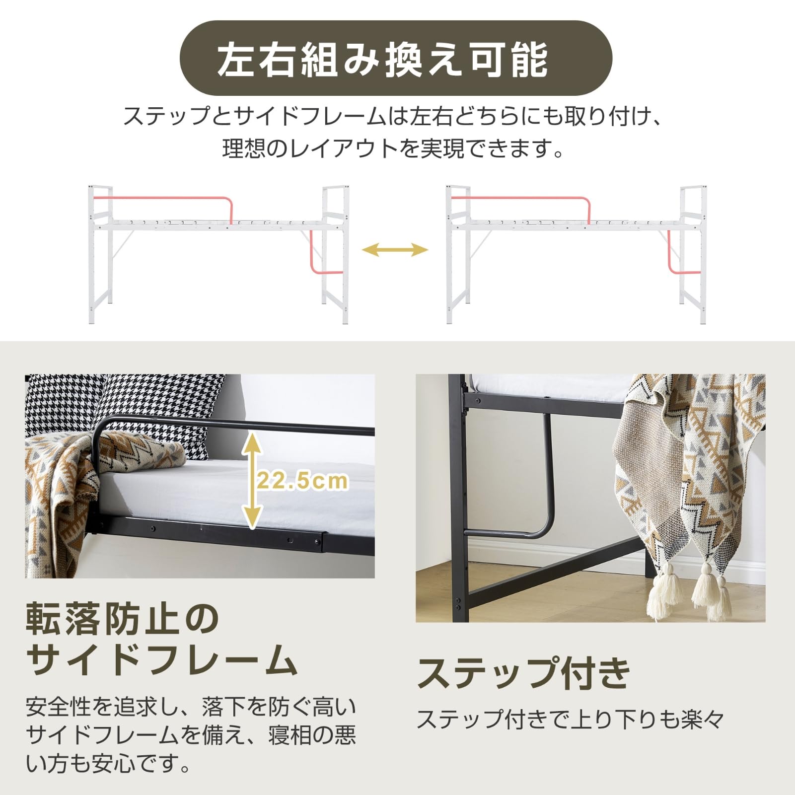 Amazon｜SOFTSEA ロフトベッド シングル 大人用 高さ調整3段階