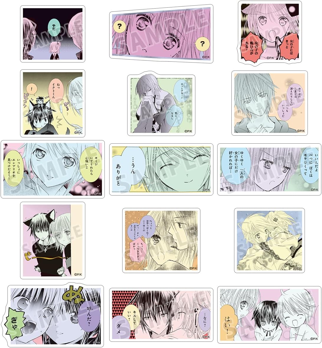 Chugo Characters! Trading Original Work Sheet Sticker Vol. 2, Box of 15