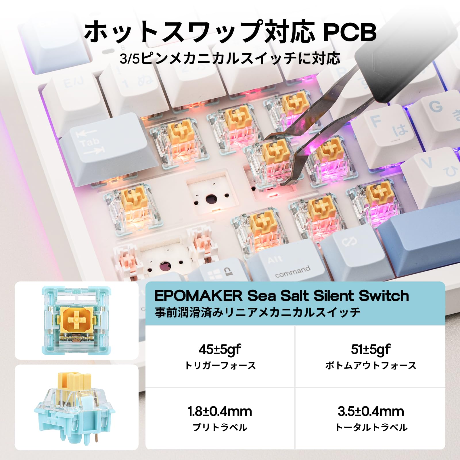 Amazon | EPOMAKER TH87 JIS 日本語配列 TKL ワイヤレスゲーミング