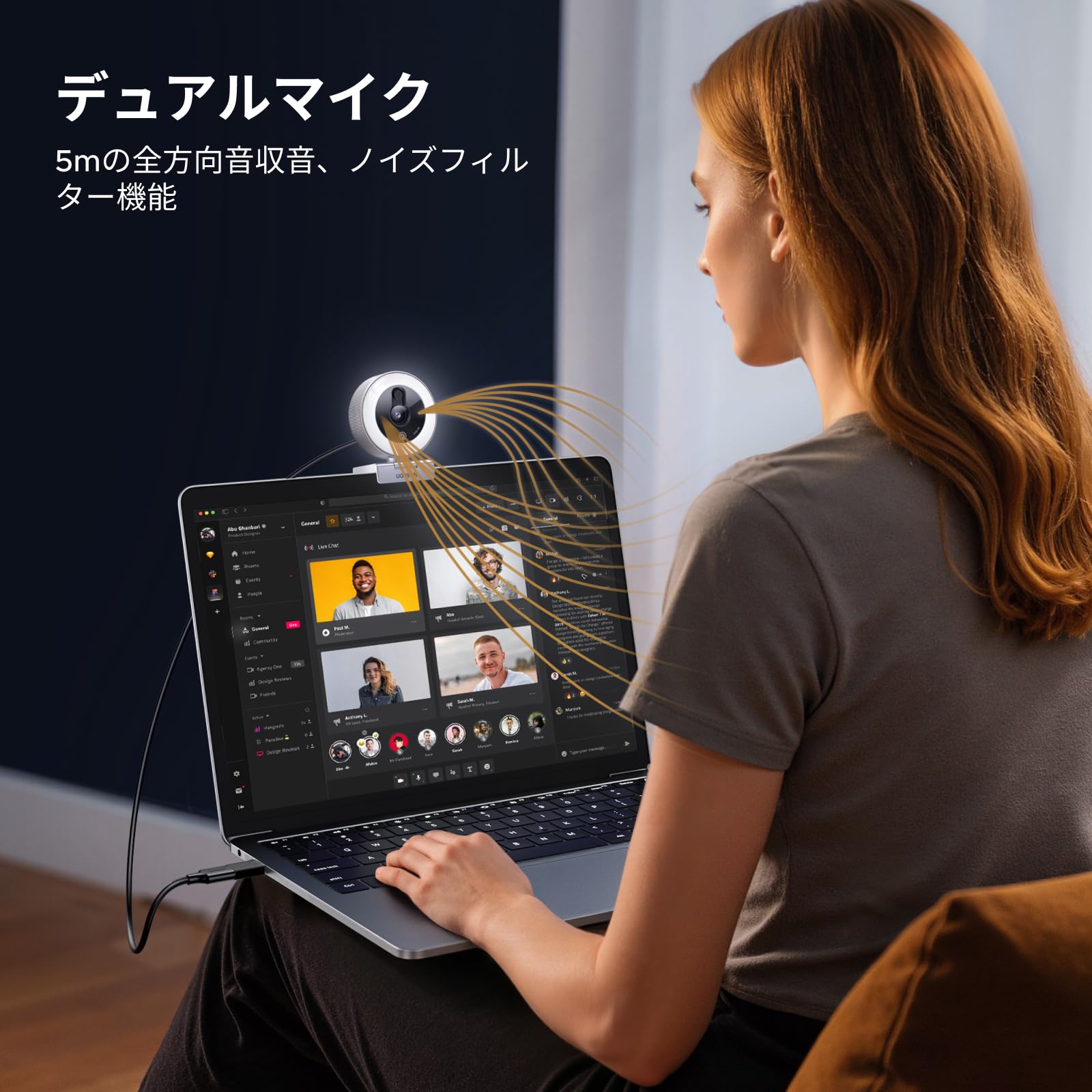 Amazon.co.jp: UGREEN FineCam Lite 2K/30fps PC用ウェブカメラ、PC用