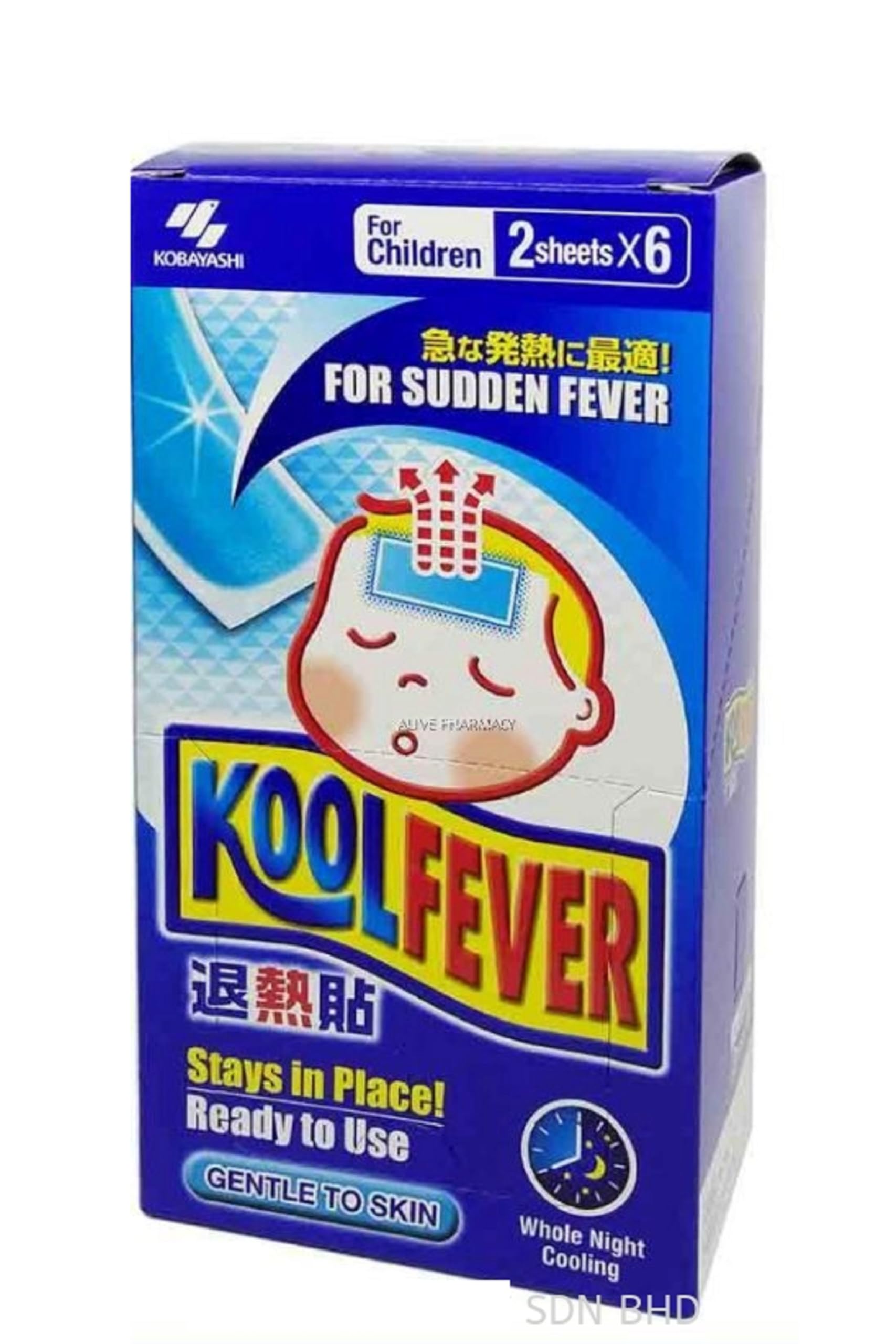 Kool Fever Relief Body Heat Cooling Patch Headache Cool Fever Cooling Baby 2's x 6 sheets - Total 12 sheets - Japan products-image-9