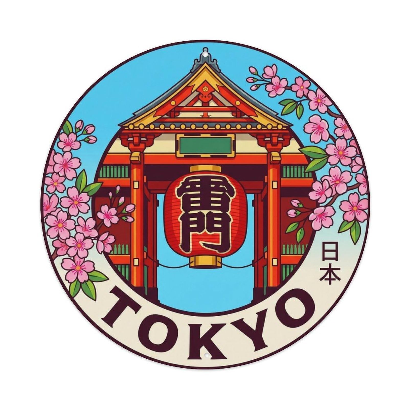 Vintage Travel Tokyo Japan Expedition Vintage Metal Tin Sign Plaque Wall Decor for Cafe, Club Bar, Office, Garden Metal Poster 8x8Inch