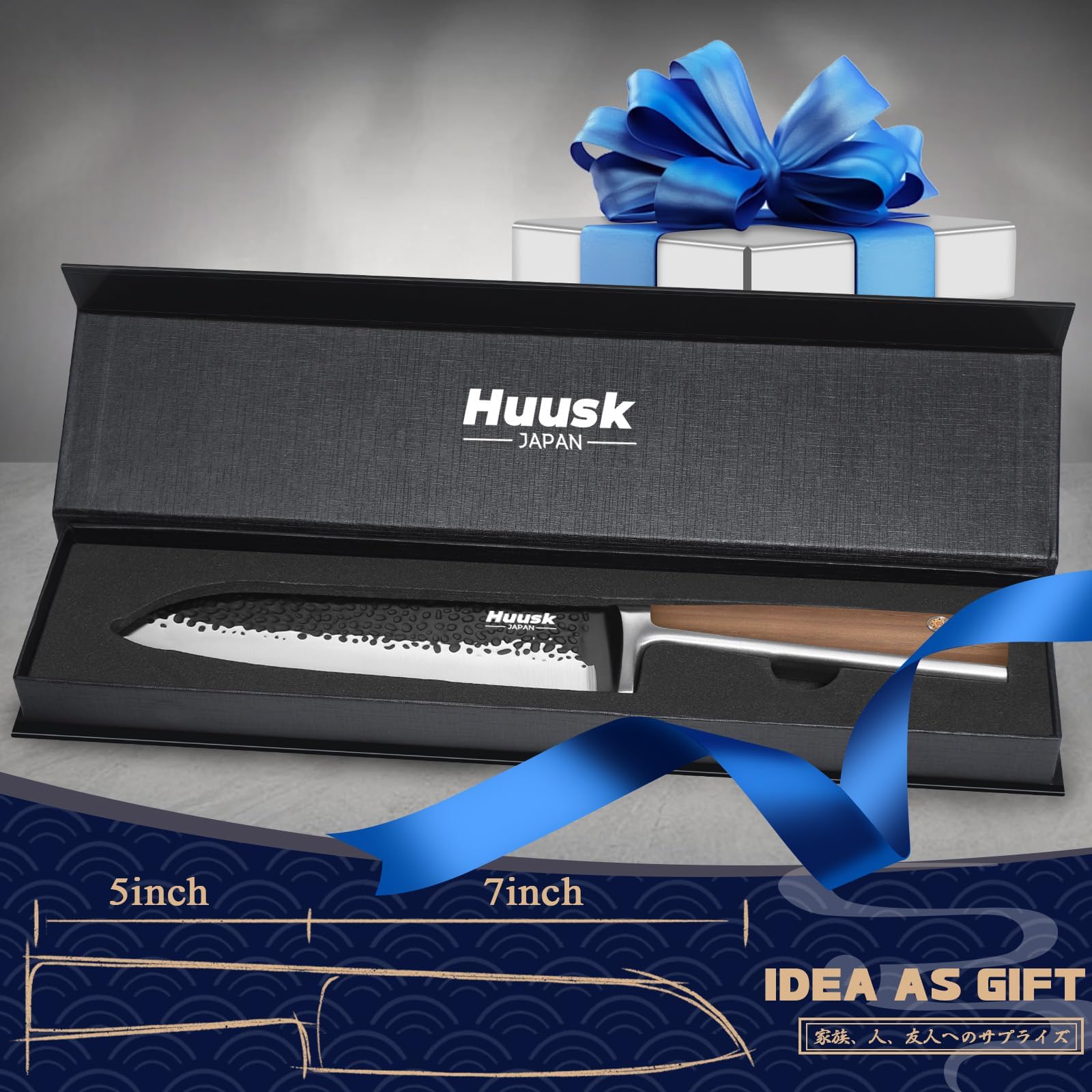 Huusk Santoku Knife - Japanese High Carbon Steel Hand Forged Chef Knife 7" — Amazon image 6