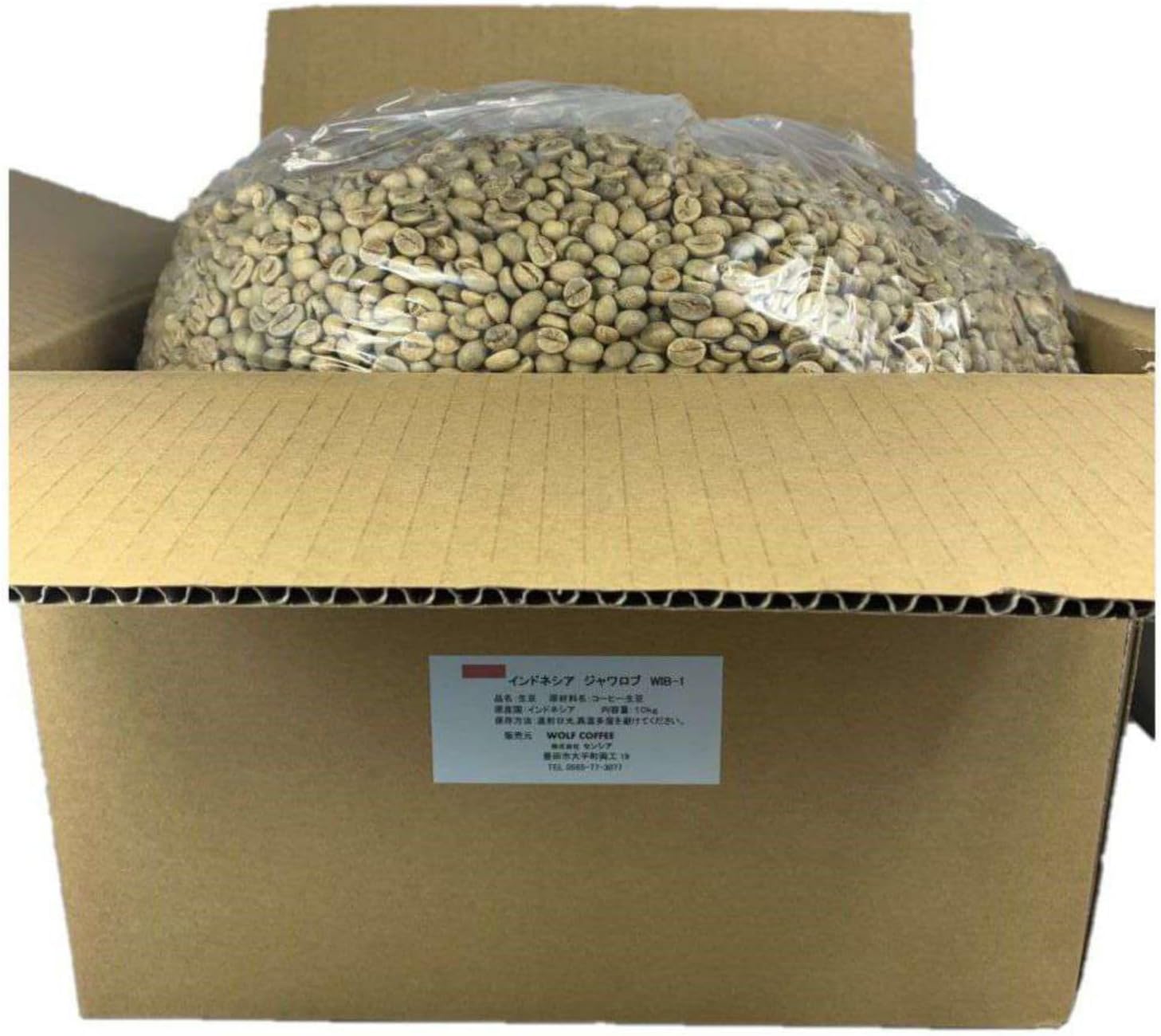 コーヒー 生豆 インドネシア ジャワロブ WIB-1 [10kg]