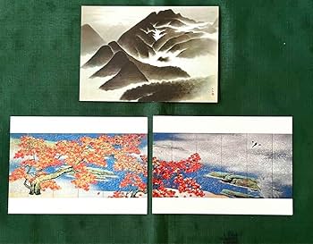 書画大観 全六巻セット 81PKiP4M4DL._UF350,350_QL50_.jpg