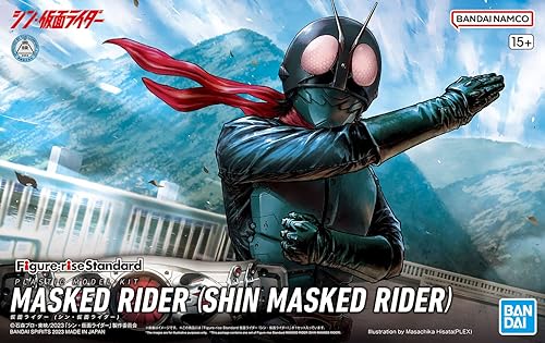 Miniatura 8 de Bandai Hobby Shin Kamen Rider - Kit de modelo estándar de elevación de figura de piloto enmascarado
