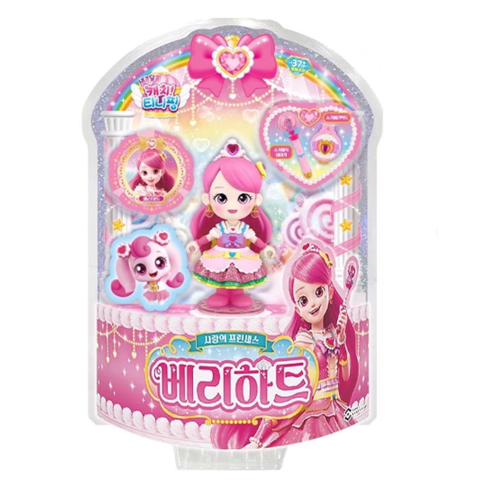 Amazon.com: Dessert Cupcake Friends, Tiniping Season 4, Korean