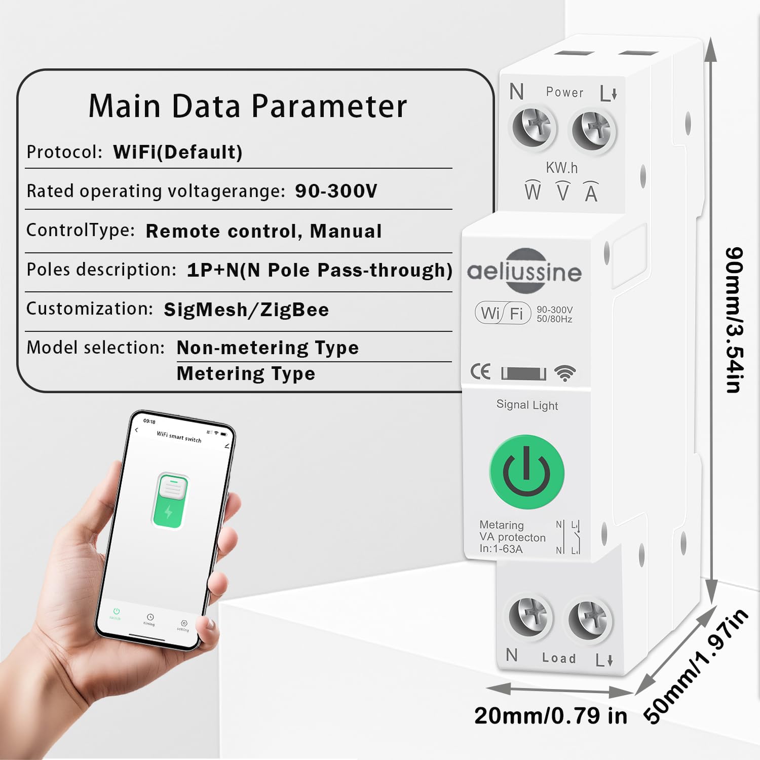 WiFi Smart Switch (1-63A) Circuit Breaker Gallery Image