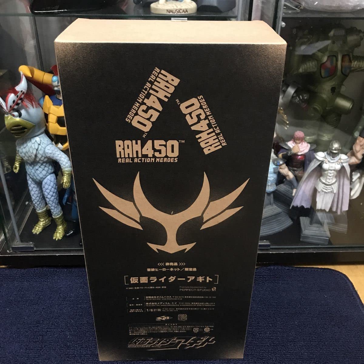 Amazon | nnooメディコムトイ リアルアクションヒーローズ RAH450