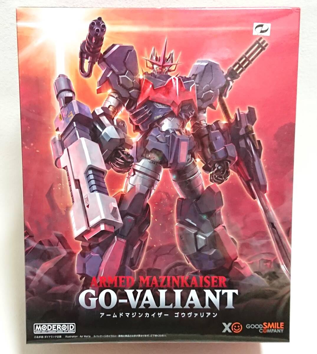 Amazon.co.jp: MODEROID アームドマジンカイザー ゴウヴァリアン