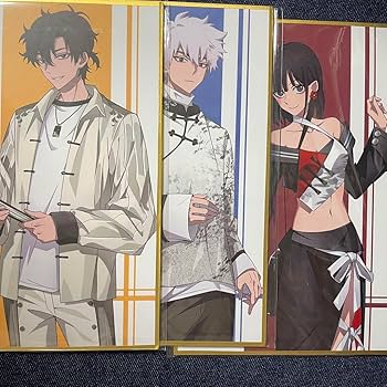 時光代理人 程小時、陸光セット Amazon | 時光代理人 色紙 トキ ヒカル リン 中国限定 程小時 陸