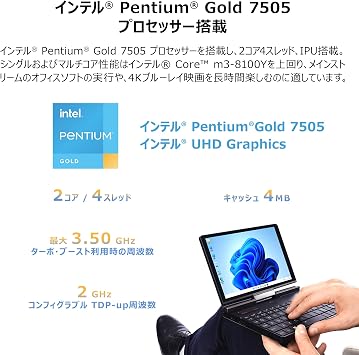 GPD Pocket3 Sky Original Package Ultra Mobile Laptop 11th Generation Intel Pentium Gold 7505 Max Frequency 3.5GHz LPDDR4X 3733Mhz 8 M.2 PCIe4.0 SSD HDMI USB4 WiFi 6E/BT5.2 Approx 725g 1000MAh 2024 Intel Pentium Gold 7505 16GB/512GB