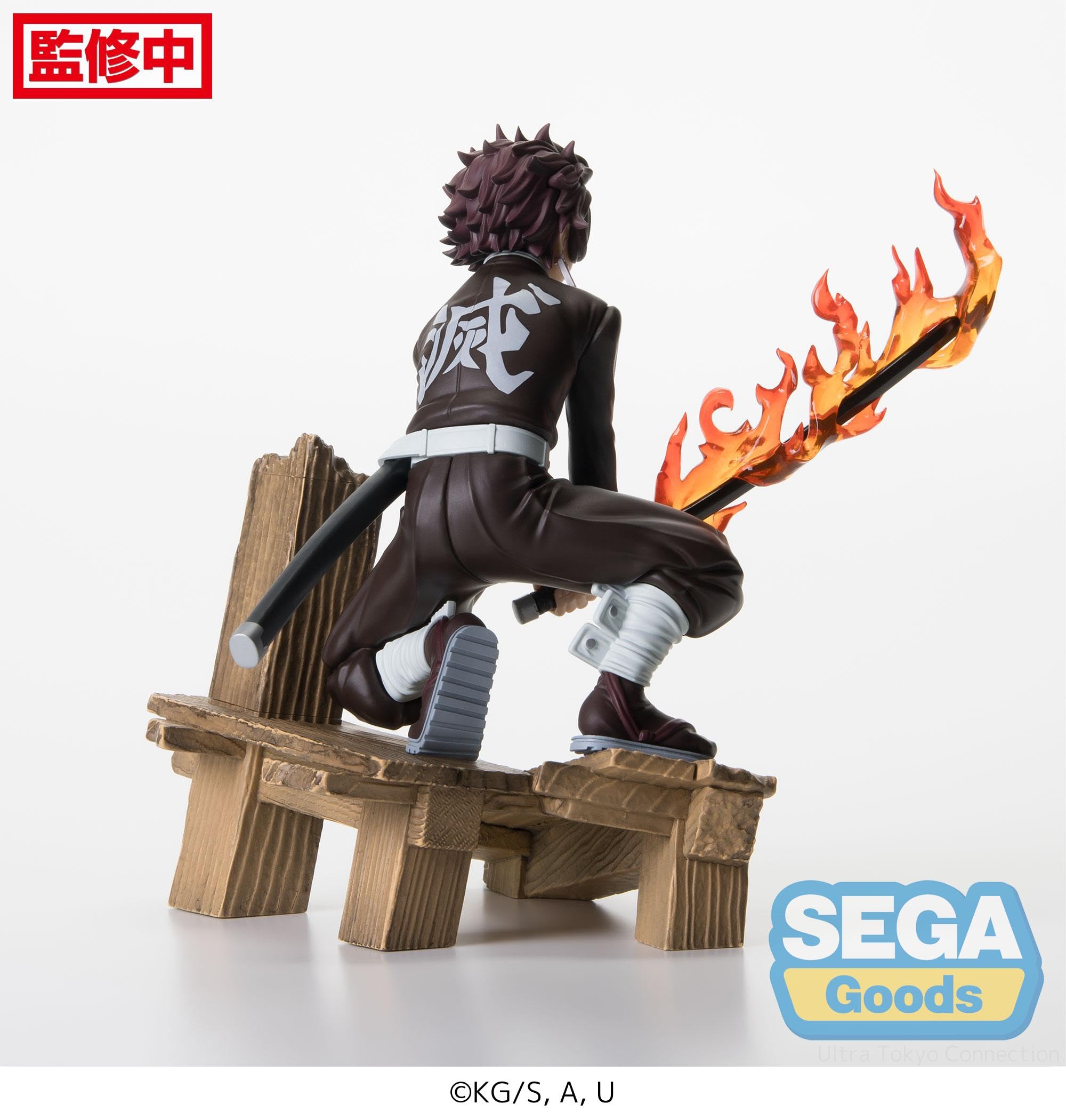Xross Link Anime Demon Slayer: Kimetsu no Yaiba Figure Tanjiro