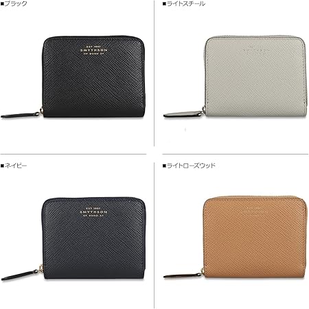 ✨未使用級✨️　スマイソン　パナマ　レザー　ラウンドファスナー　コインケース Smythson - ✨未使用級✨️ スマイソン パナマ レザー ラウンド