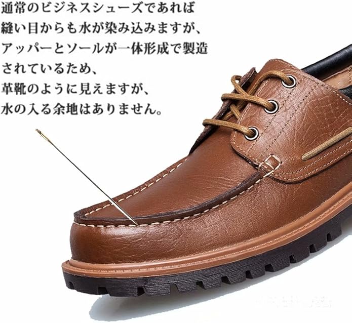 Amazon Aemax デッキシューズ メンズ ウォーキング 革靴 手作り 大きいサイズ 本革 ビジネス用 カジュアル オールシーズン レースアップ Aemax ビジネスシューズ Amazon Aemax デッキシューズ メンズ ウォーキング 革靴 手作り 大きいサイズ 本革 ビジネス用 カジュアル オールシーズン レースアップ Aemax ビジネスシューズ