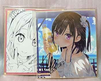 カントク　サイン入り　色紙　3枚 71ss5MsDnJL._UF350,350_QL50_.jpg