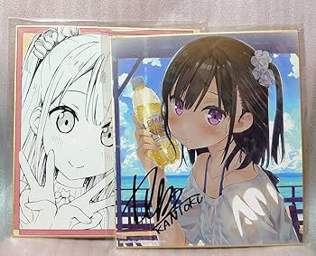 Amazon.co.jp: カントク先生 複製サイン入り色紙 2種 : 文房具